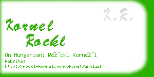 kornel rockl business card